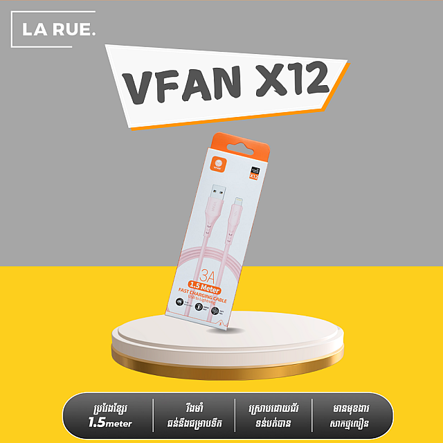 VFAN X12